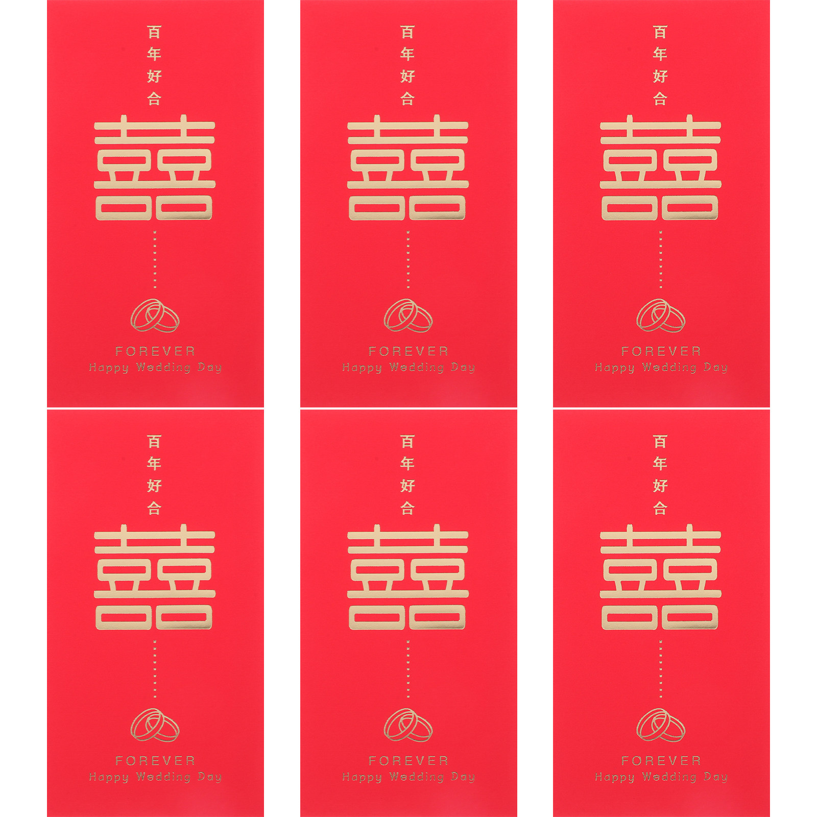 Wedding Envelopes - 6Pcs Traditional Chinese Red Envelope with