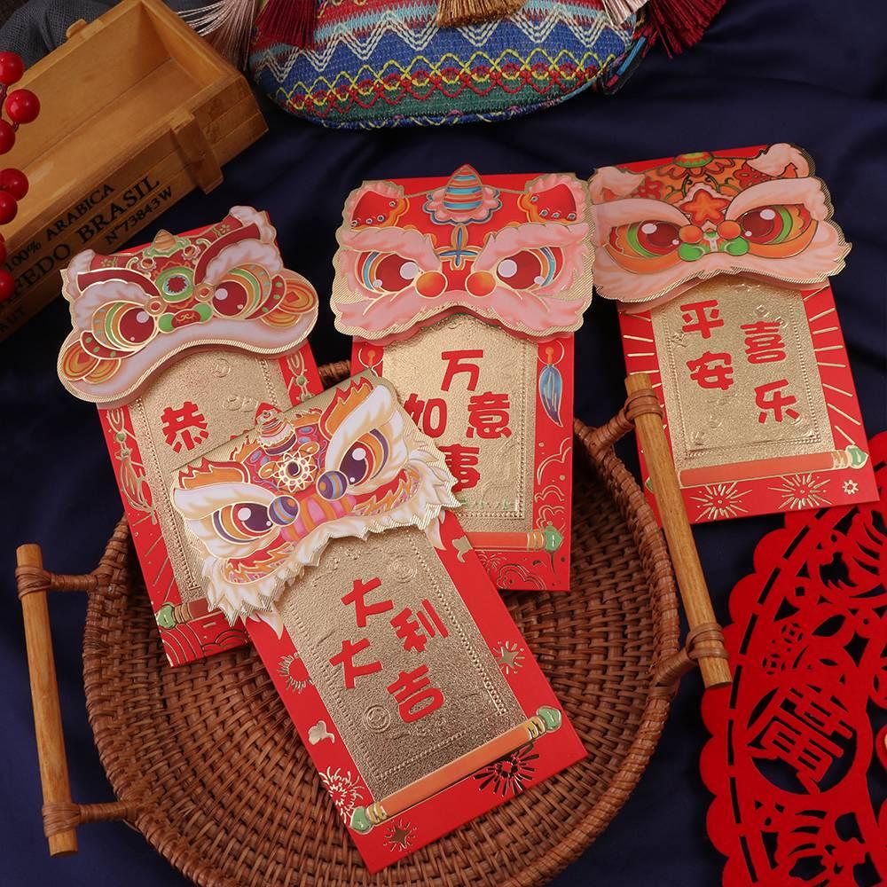 2024 New Year Packet Red Envel - Wedding Envelopes 리뷰 및 가격