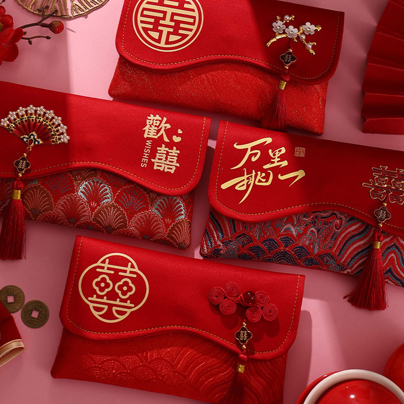 2 Pcs Brocade Embroidery Fabri - Wedding Envelopes 리뷰 및 가격
