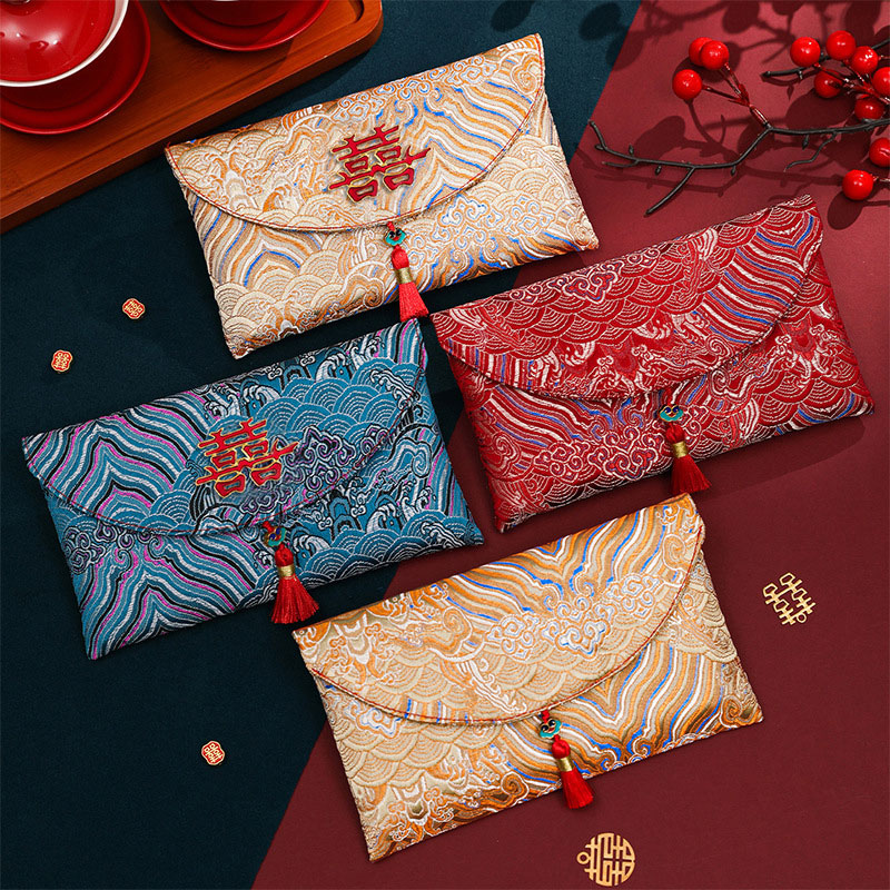 2 Pcs Brocade Embroidery Fabri - Wedding Envelopes 리뷰 및 가격