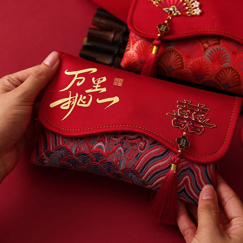 2 Pcs Brocade Embroidery Fabri - Wedding Envelopes 리뷰 및 가격