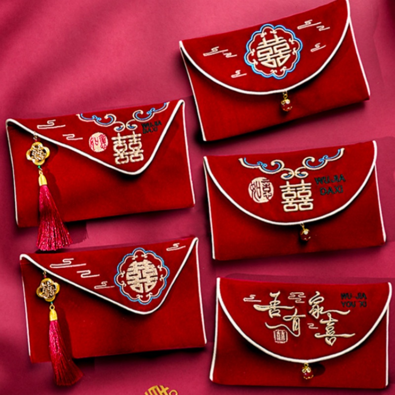 1Pcs Multiple Patterns Wedding - Wedding Envelopes 리뷰 및 가격