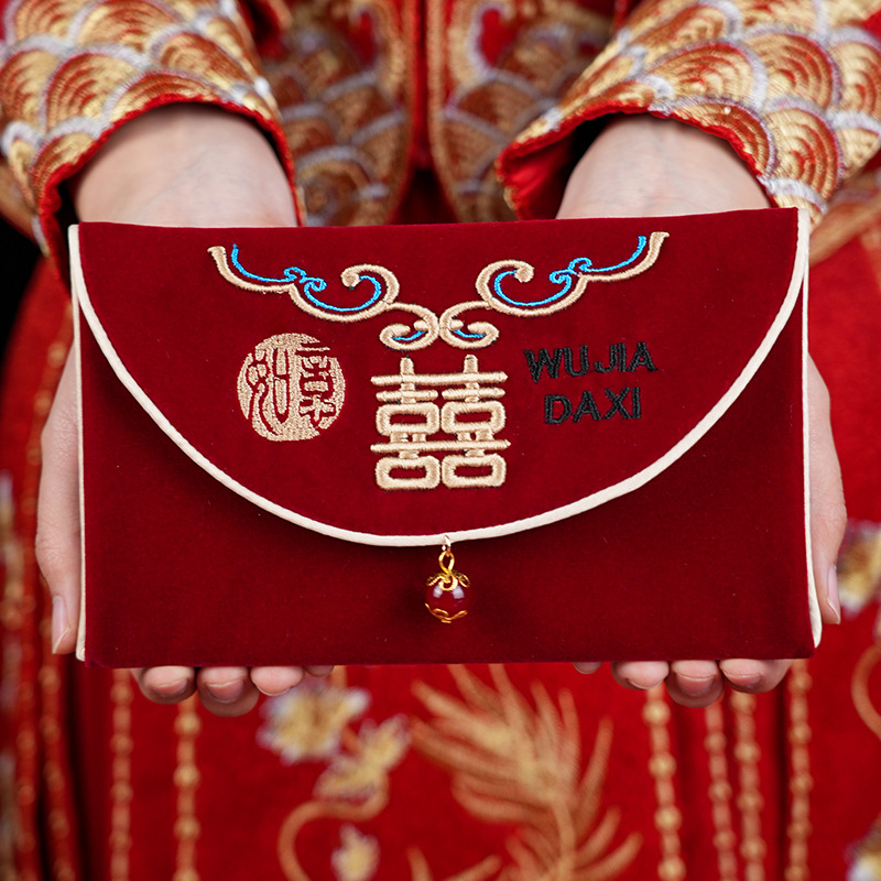 1Pcs Multiple Patterns Wedding - Wedding Envelopes 리뷰 및 가격