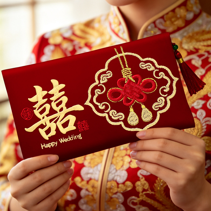 High-End Embroidered Fabric We - Wedding Envelopes 리뷰 및 가격