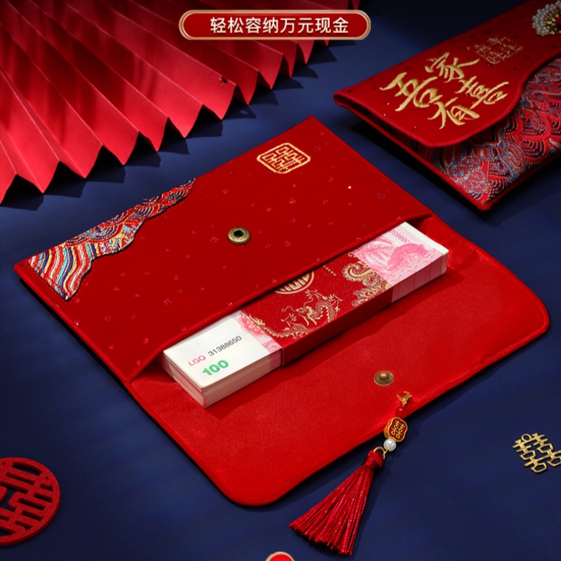 High-End Embroidered Fabric We - Wedding Envelopes 리뷰 및 가격