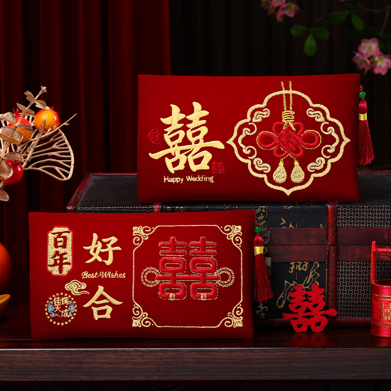 High-End Embroidered Fabric We - Wedding Envelopes 리뷰 및 가격