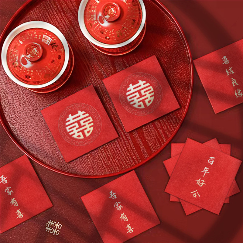 60Pcs/Set Red Envelope Wedding - Wedding Envelopes 리뷰 및 가격
