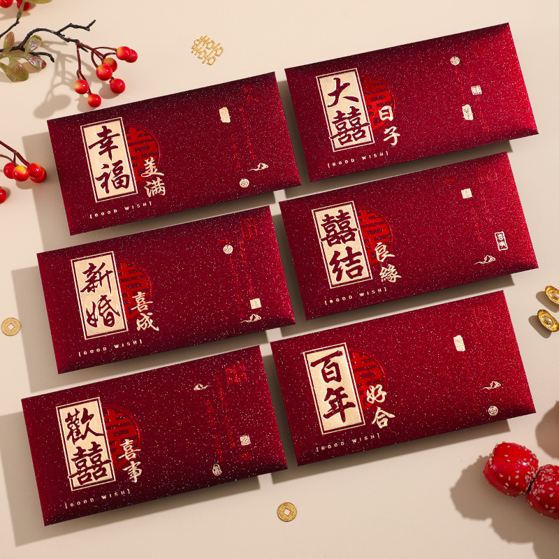 6pcs Wedding Red Envelopes Mar - Wedding Envelopes 리뷰 및 가격