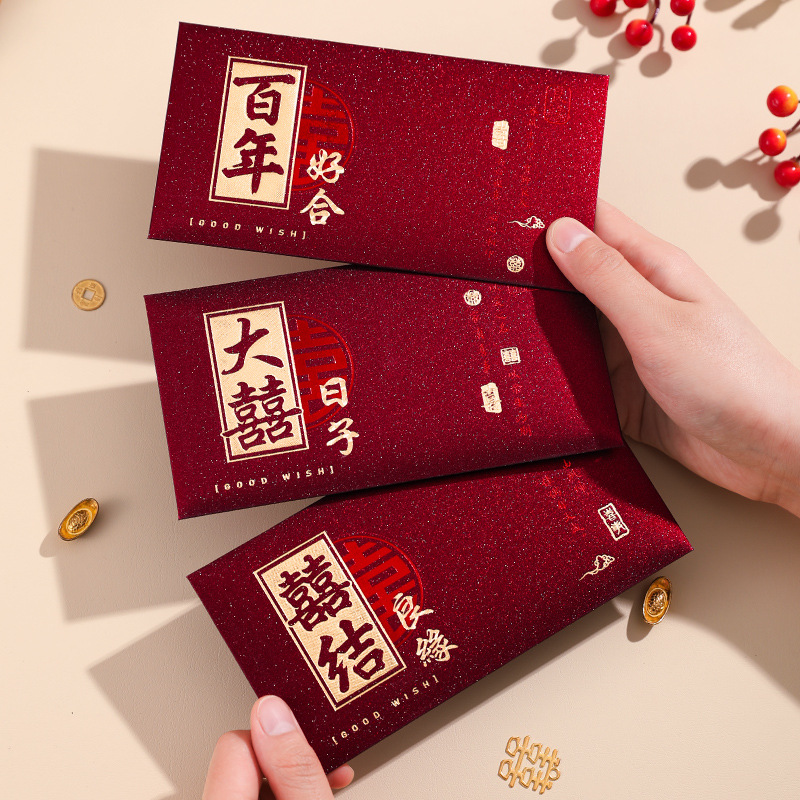 6pcs Wedding Red Envelopes Mar - Wedding Envelopes 리뷰 및 가격