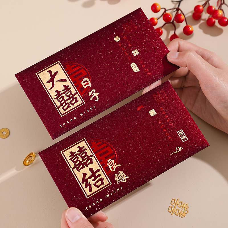 6pcs Wedding Red Envelopes Mar - Wedding Envelopes 리뷰 및 가격
