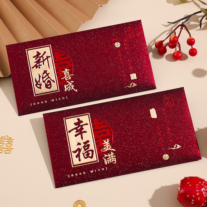 6pcs Wedding Red Envelopes Mar - Wedding Envelopes 리뷰 및 가격