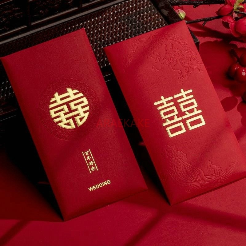 10pcs Wedding Red Envelopes Ma - Wedding Envelopes 리뷰 및 가격