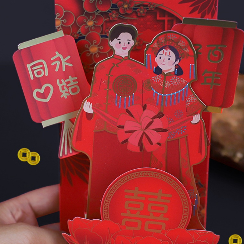 Wedding Red Envelopes Marriage - Wedding Envelopes 리뷰 및 가격