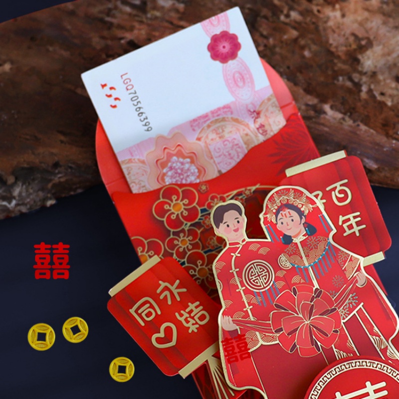 Wedding Red Envelopes Marriage - Wedding Envelopes 리뷰 및 가격