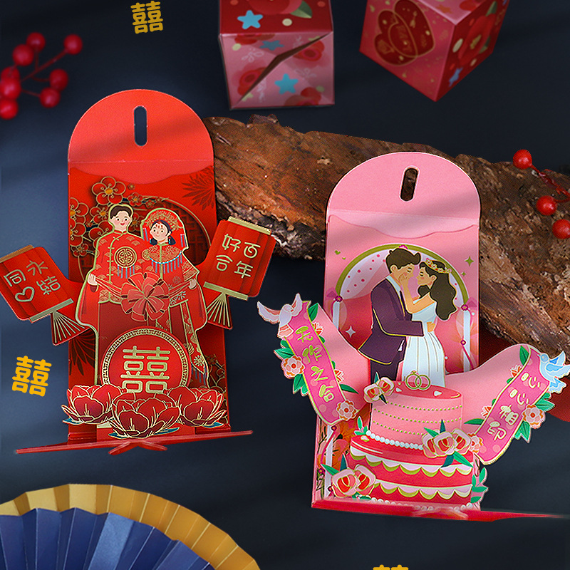 Wedding Red Envelopes Marriage - Wedding Envelopes 리뷰 및 가격