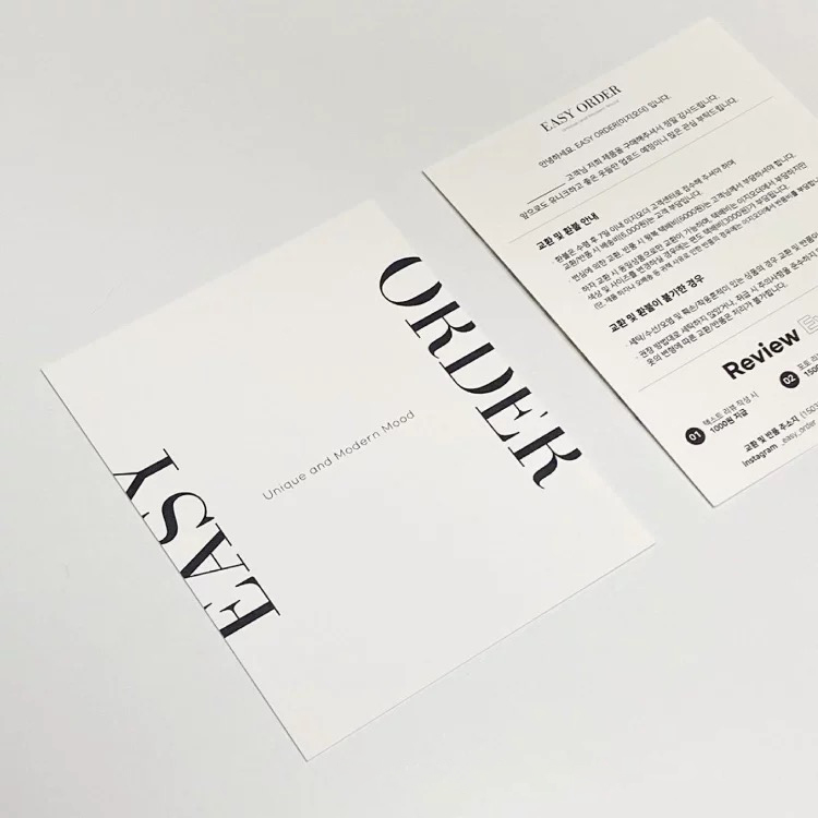 Custom Thank You Card For Smal - Wedding Supply Business 리뷰 및 가격