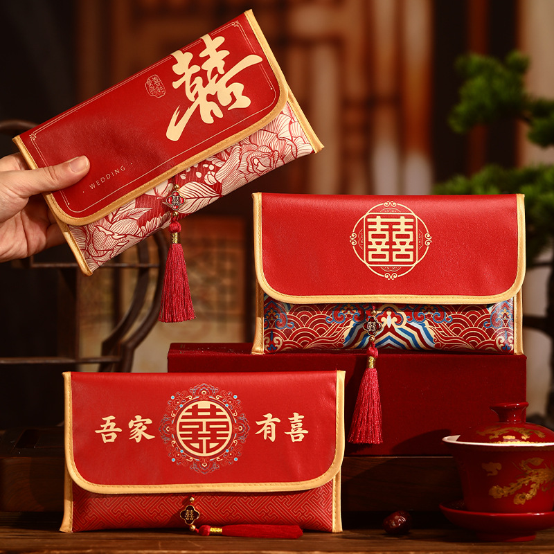 Chinese Wedding Red Envelope L - Wedding Envelopes 리뷰 및 가격
