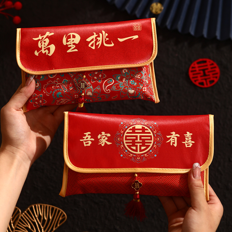 Chinese Wedding Red Envelope L - Wedding Envelopes 리뷰 및 가격