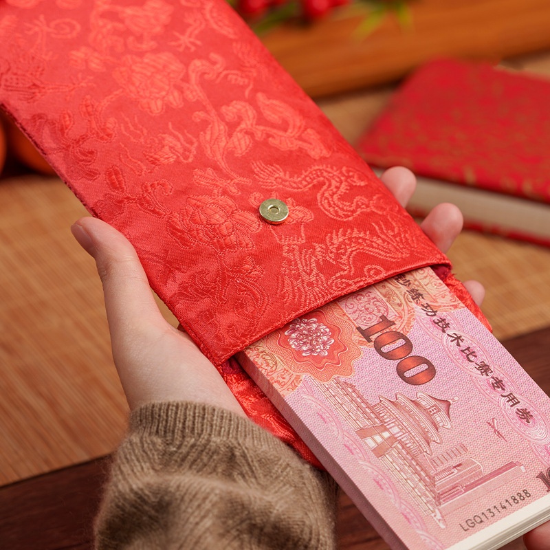 1Pcs Traditional Chinese Embro - Wedding Envelopes 리뷰 및 가격