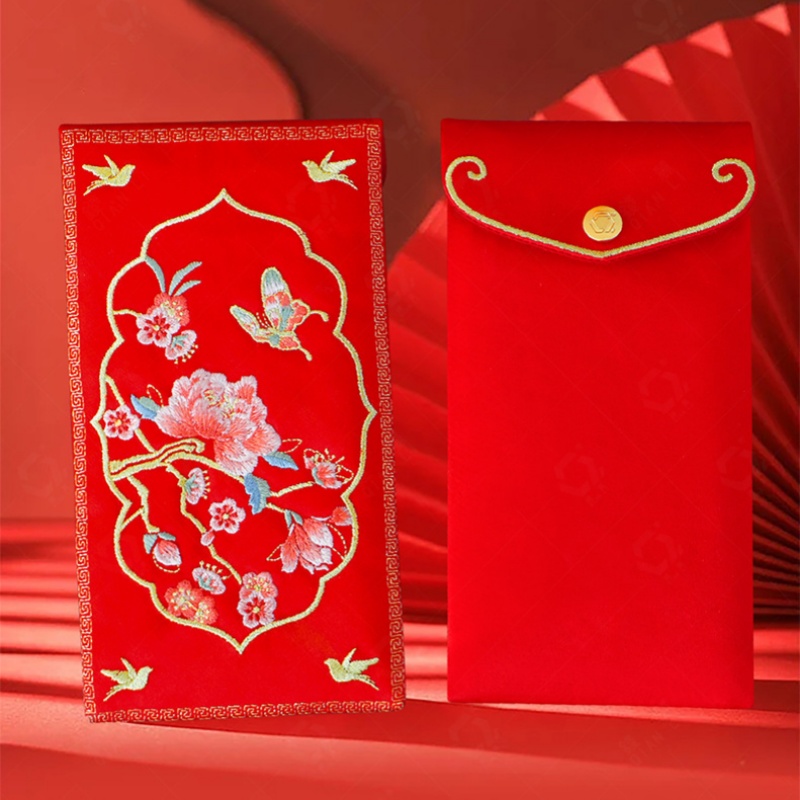 1Pcs Traditional Chinese Embro - Wedding Envelopes 리뷰 및 가격