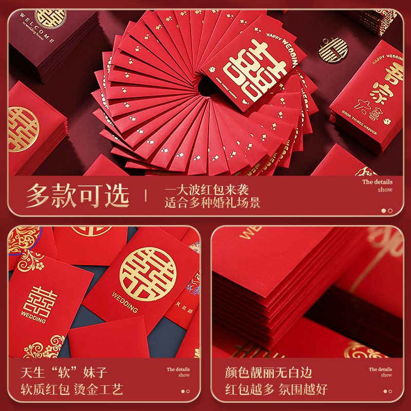 50pcs Chinese New Year Red Env - Wedding Envelopes 리뷰 및 가격