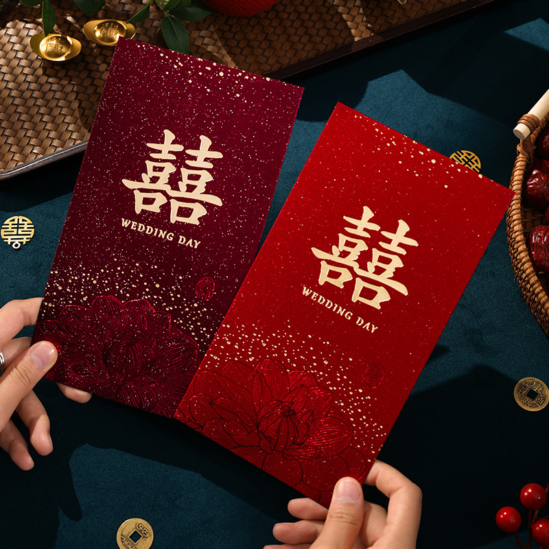 Red Envelope for Wedding, Chin - Wedding Envelopes 리뷰 및 가격