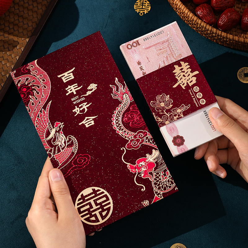 Red Envelope for Wedding, Chin - Wedding Envelopes 리뷰 및 가격