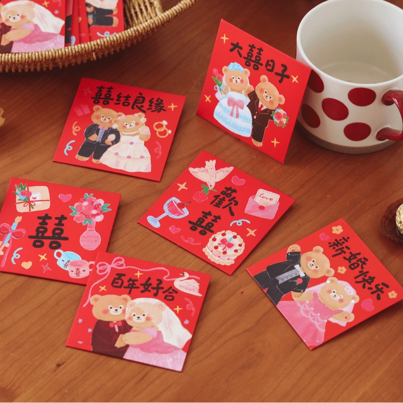 6Pcs Door Blocking Red Envelop - Wedding Envelopes 리뷰 및 가격