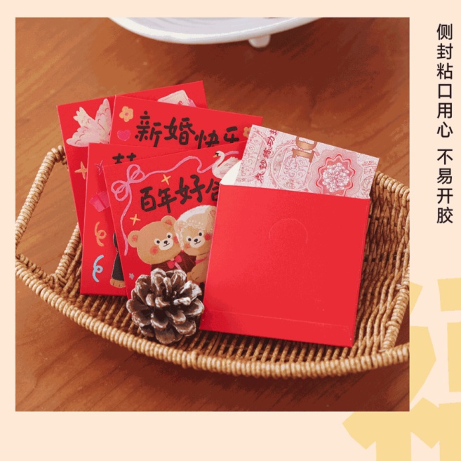 6Pcs Door Blocking Red Envelop - Wedding Envelopes 리뷰 및 가격