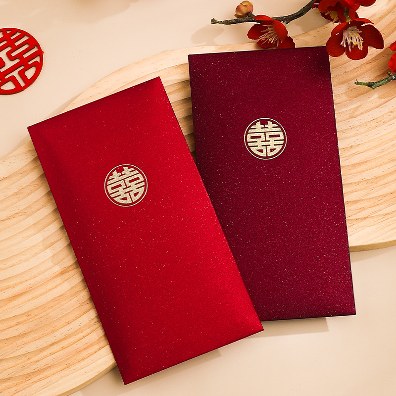 12pcs Love Wedding Red Envelop - Wedding Envelopes 리뷰 및 가격